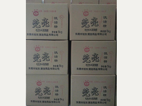 莞亮洗洁精