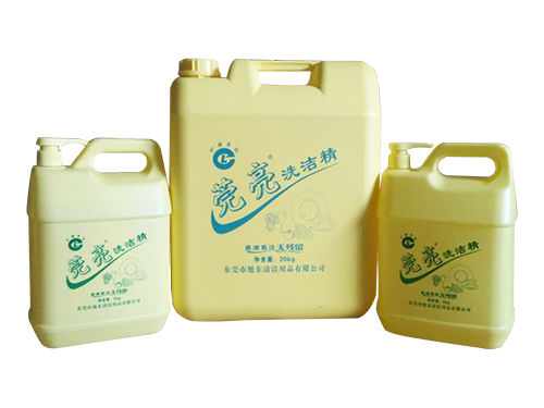 洗洁精