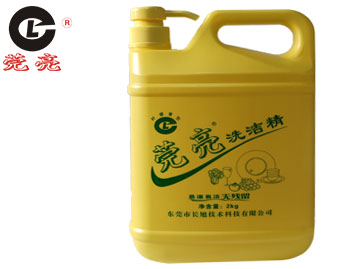 莞亮柠檬香型2KG洗洁精