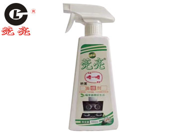莞亮喷一喷油烟剂