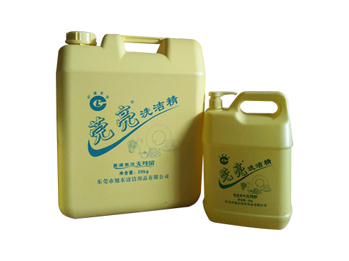 谈：浓缩洗洁精这些好处！