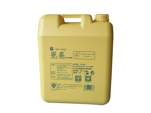 洗洁精在生活中主要带来哪些作用？